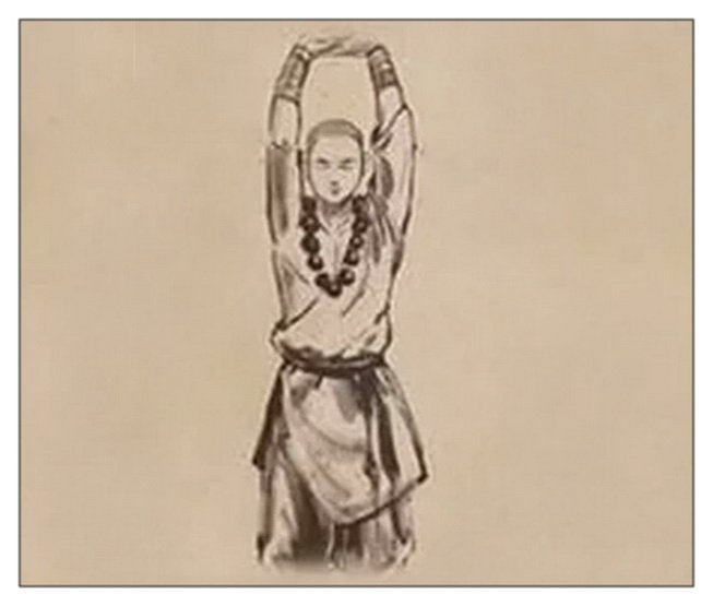 1 – Holding Up The Heavens